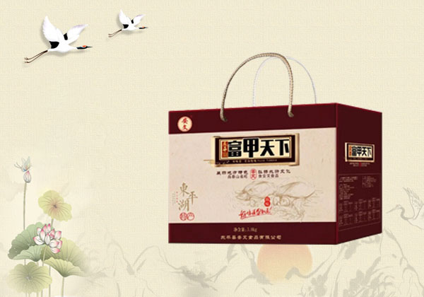 东平富甲天下