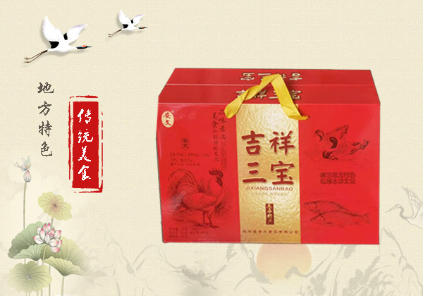 产品展示
